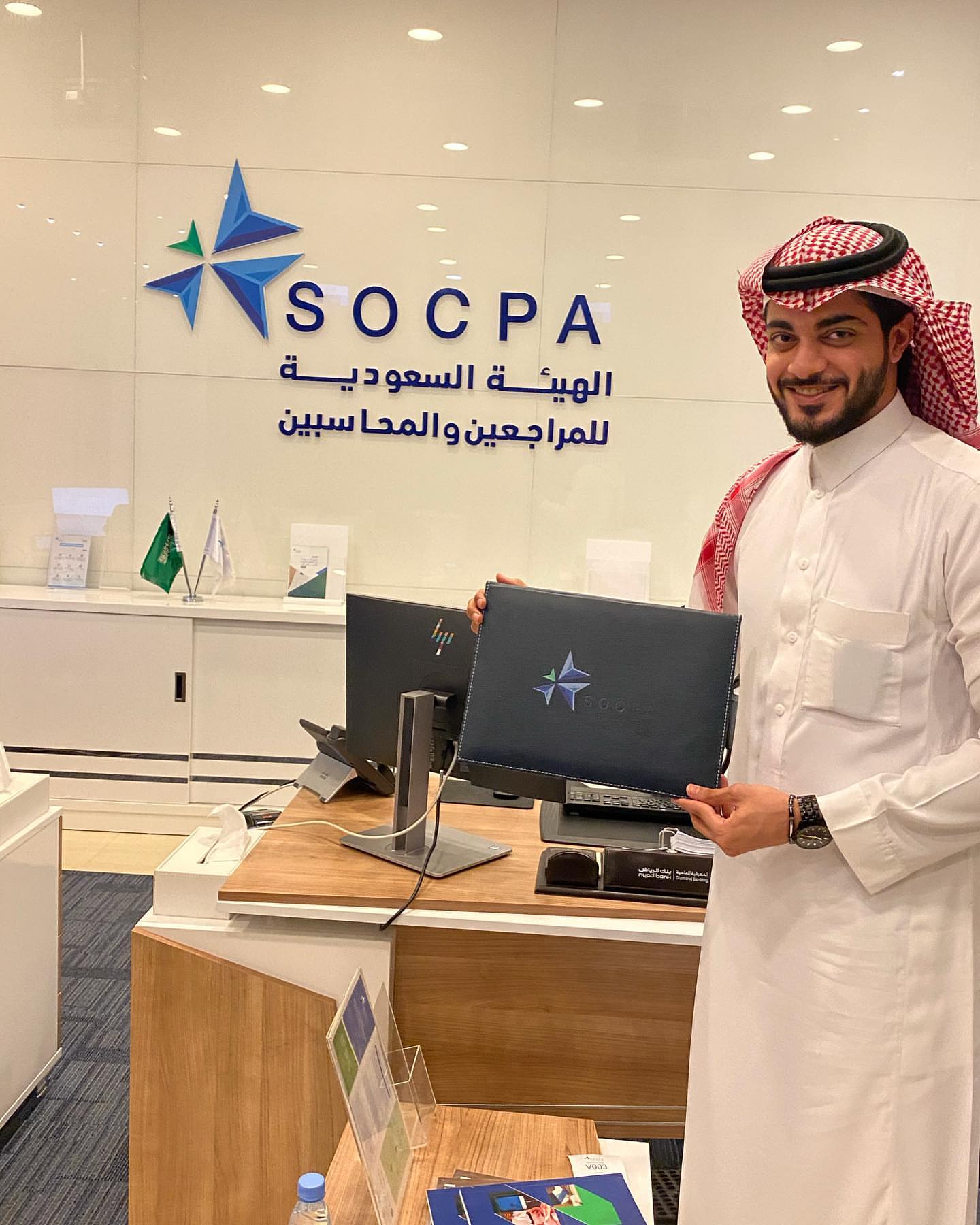 Client supported with SOCPA Membership